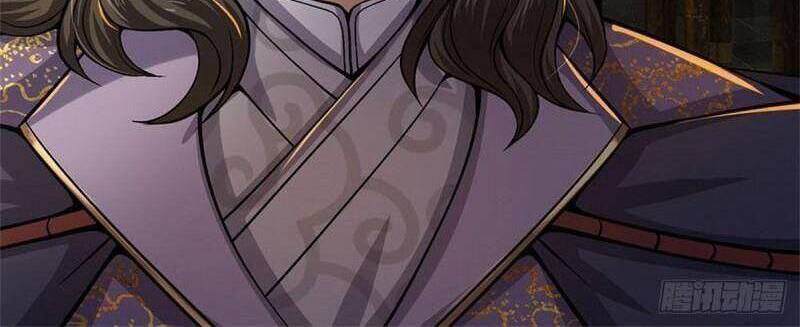 Chúa Tể Chi Lộ Chapter 122 - 10