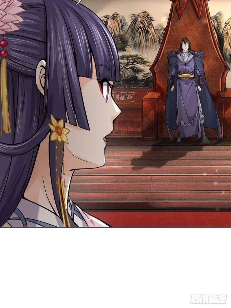 Chúa Tể Chi Lộ Chapter 123 - 33