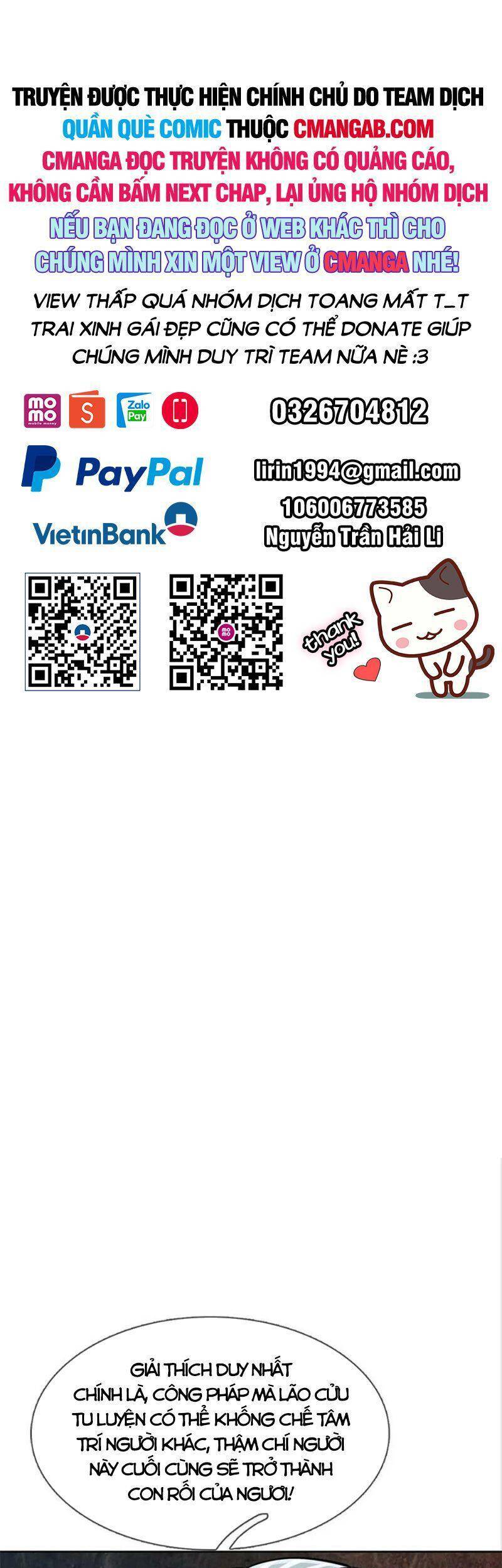 Chúa Tể Chi Lộ Chapter 124 - 1