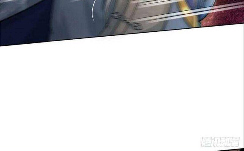 Chúa Tể Chi Lộ Chapter 124 - 11