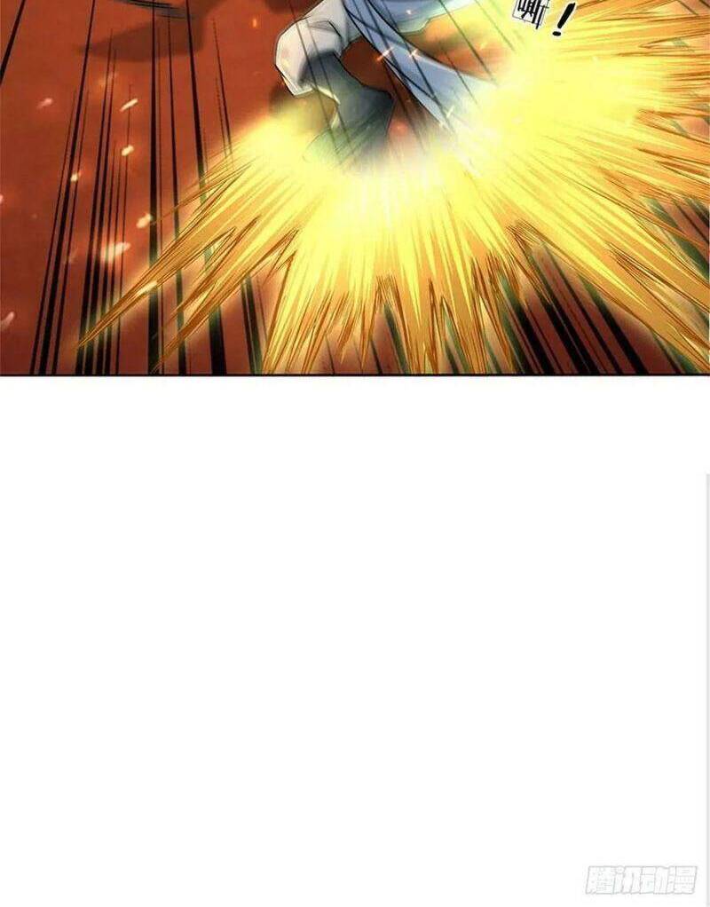 Chúa Tể Chi Lộ Chapter 124 - 13