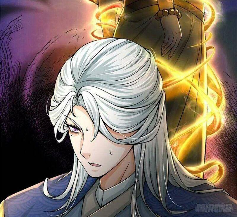 Chúa Tể Chi Lộ Chapter 124 - 17