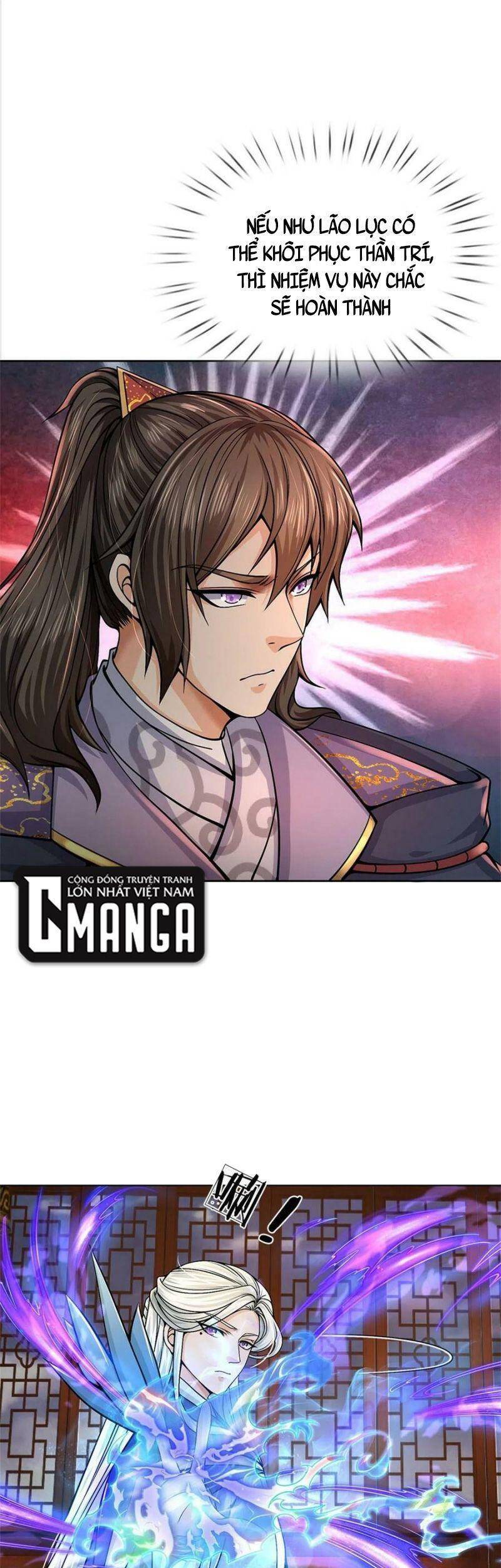 Chúa Tể Chi Lộ Chapter 124 - 22