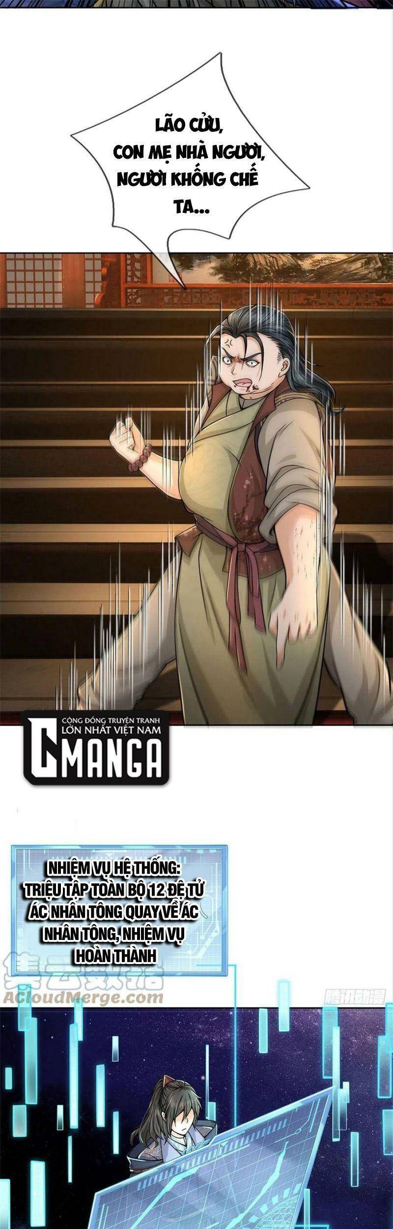 Chúa Tể Chi Lộ Chapter 124 - 30