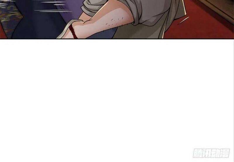 Chúa Tể Chi Lộ Chapter 124 - 7