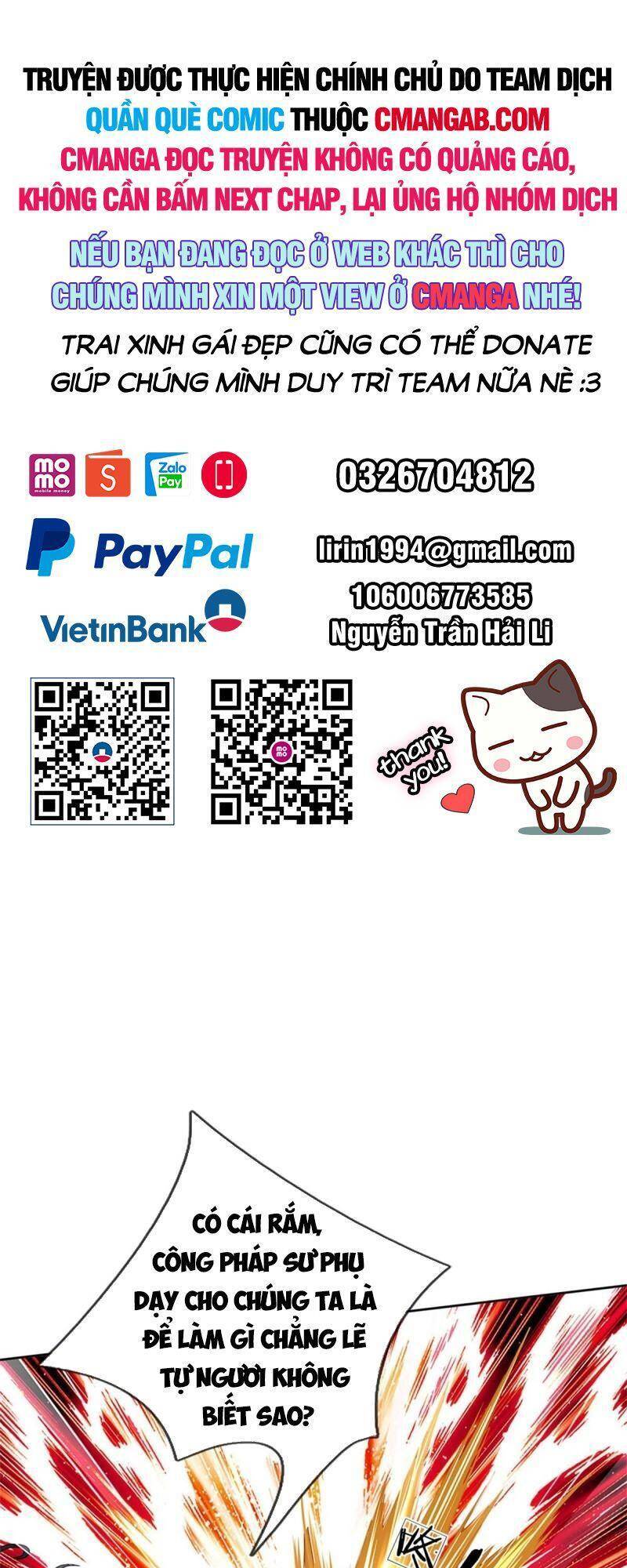 Chúa Tể Chi Lộ Chapter 125 - 1