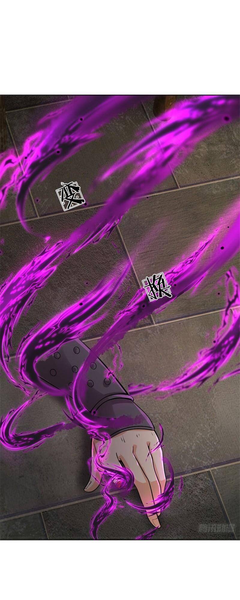 Chúa Tể Chi Lộ Chapter 125 - 15