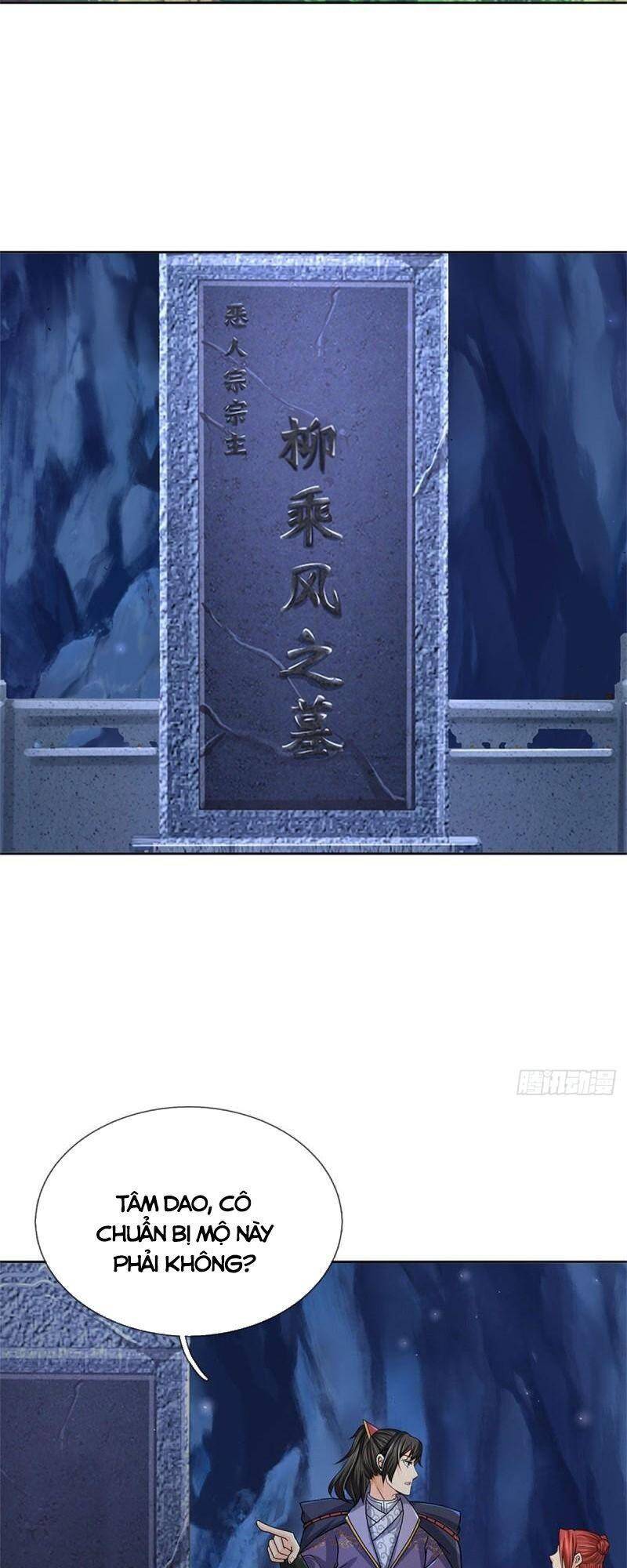 Chúa Tể Chi Lộ Chapter 125 - 33