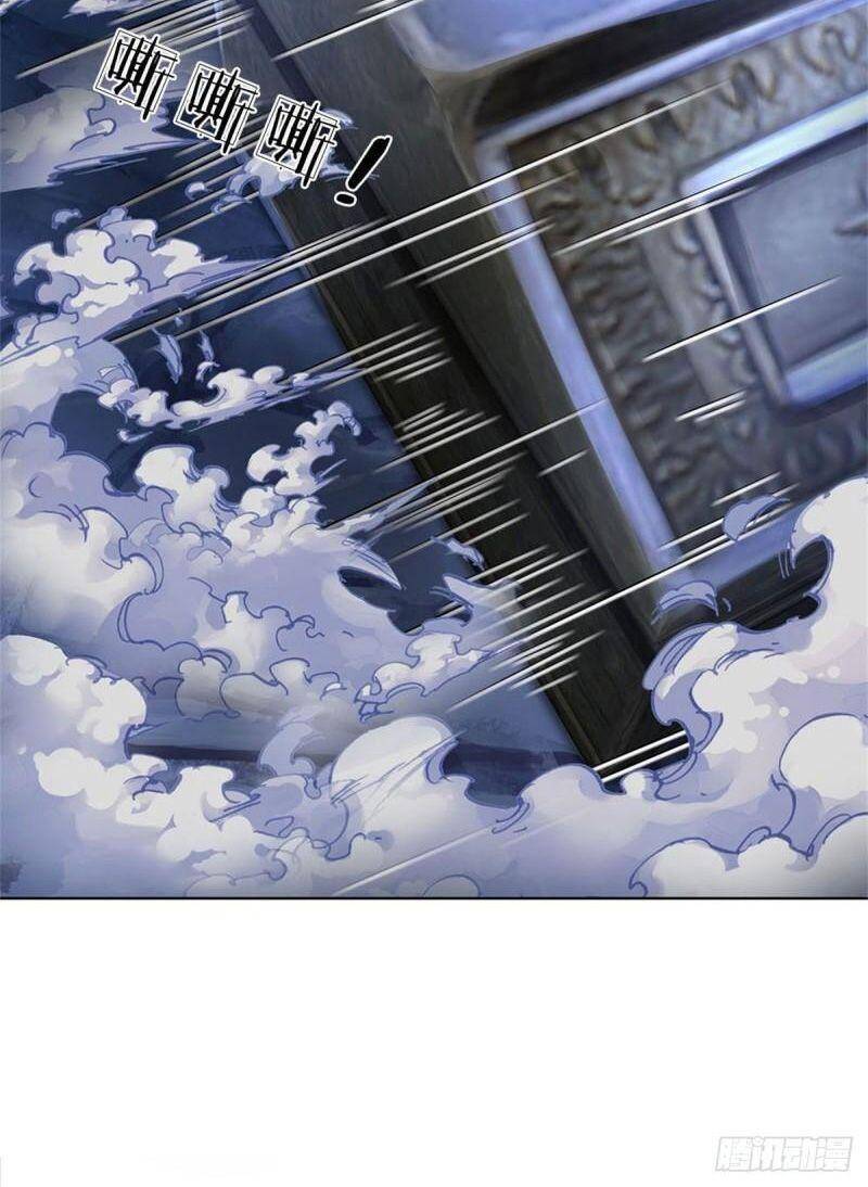 Chúa Tể Chi Lộ Chapter 125 - 40