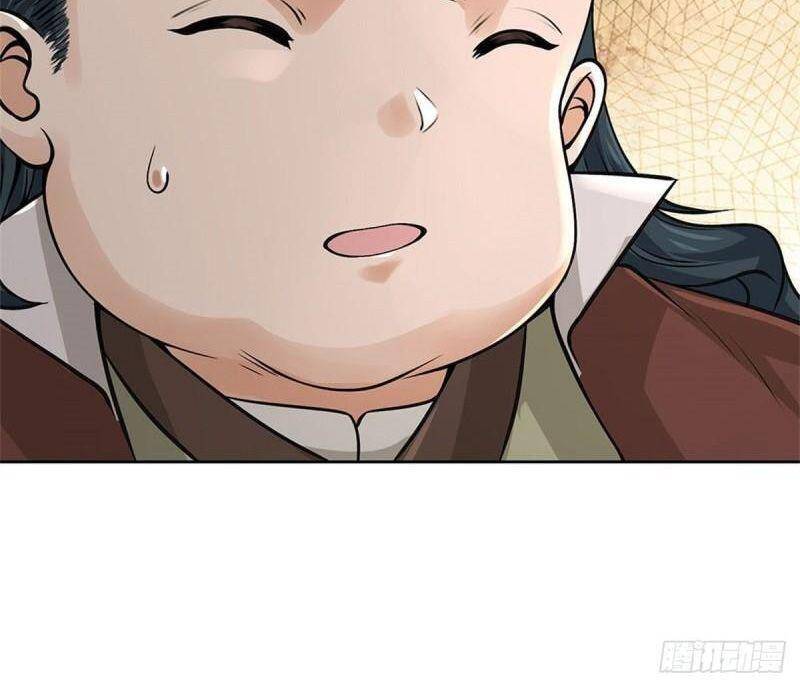 Chúa Tể Chi Lộ Chapter 125 - 7