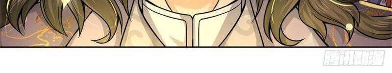 Chúa Tể Chi Lộ Chapter 126 - 18