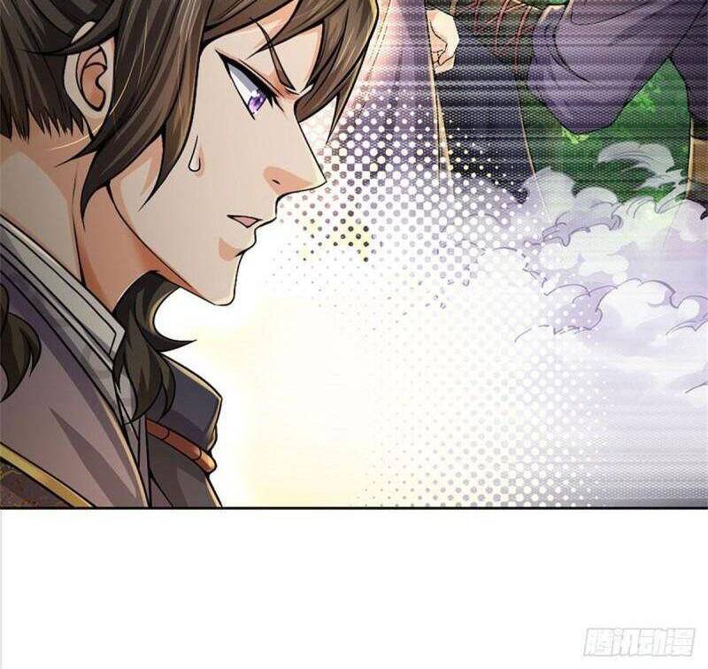 Chúa Tể Chi Lộ Chapter 126 - 26