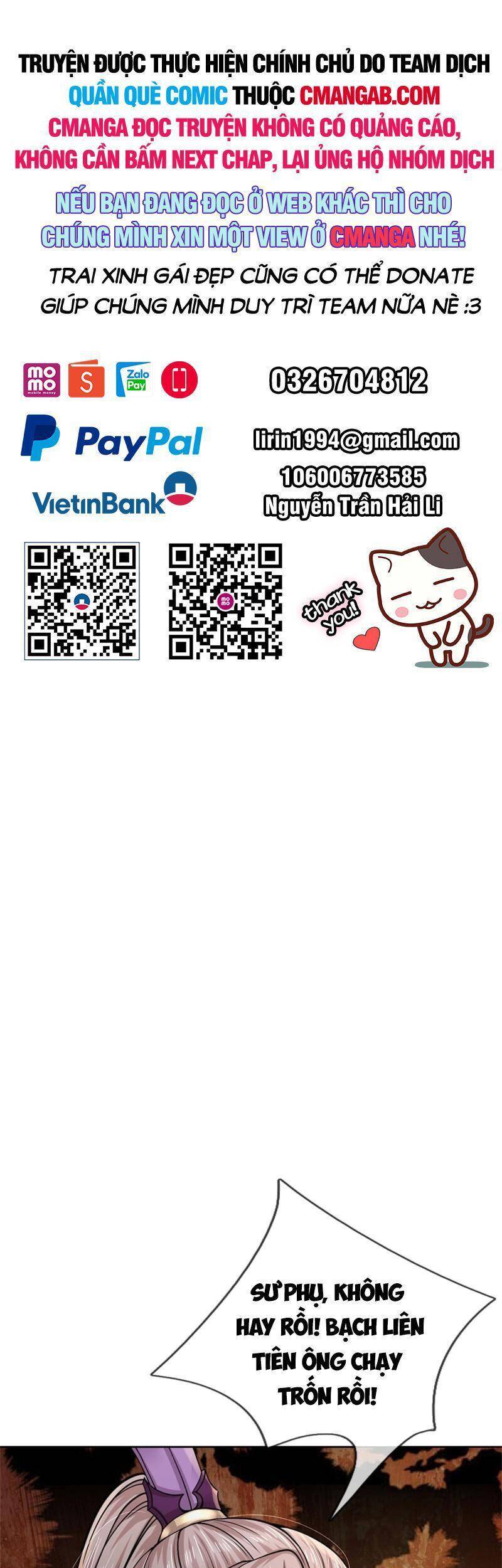 Chúa Tể Chi Lộ Chapter 127 - 1