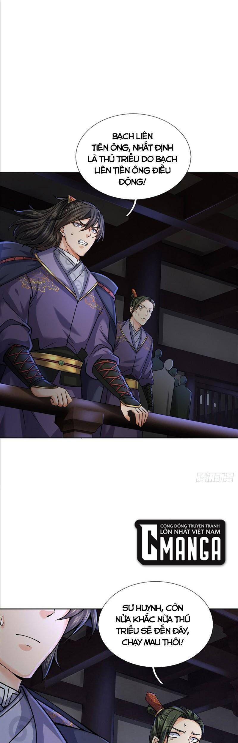 Chúa Tể Chi Lộ Chapter 127 - 14