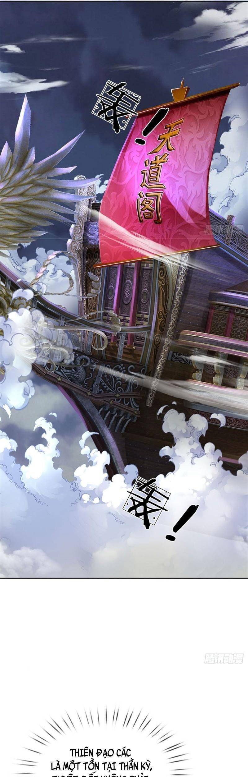 Chúa Tể Chi Lộ Chapter 127 - 30