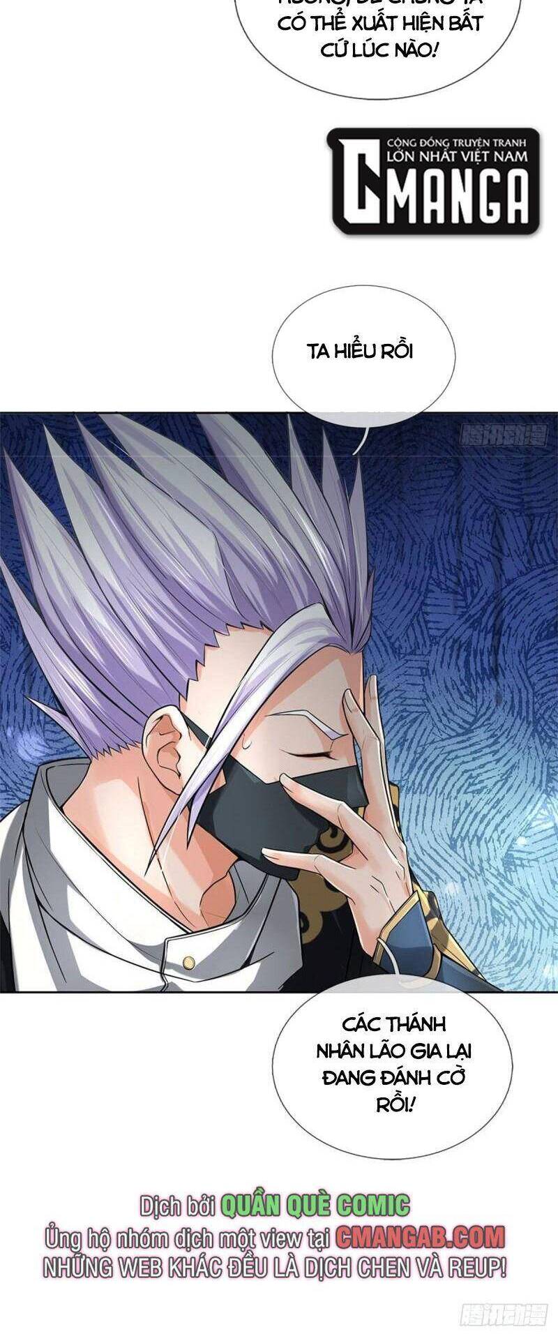 Chúa Tể Chi Lộ Chapter 127 - 37