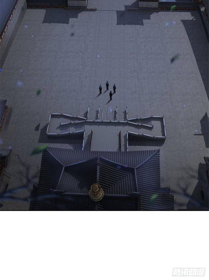 Chúa Tể Chi Lộ Chapter 127 - 7