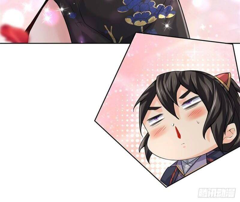 Chúa Tể Chi Lộ Chapter 128 - 3