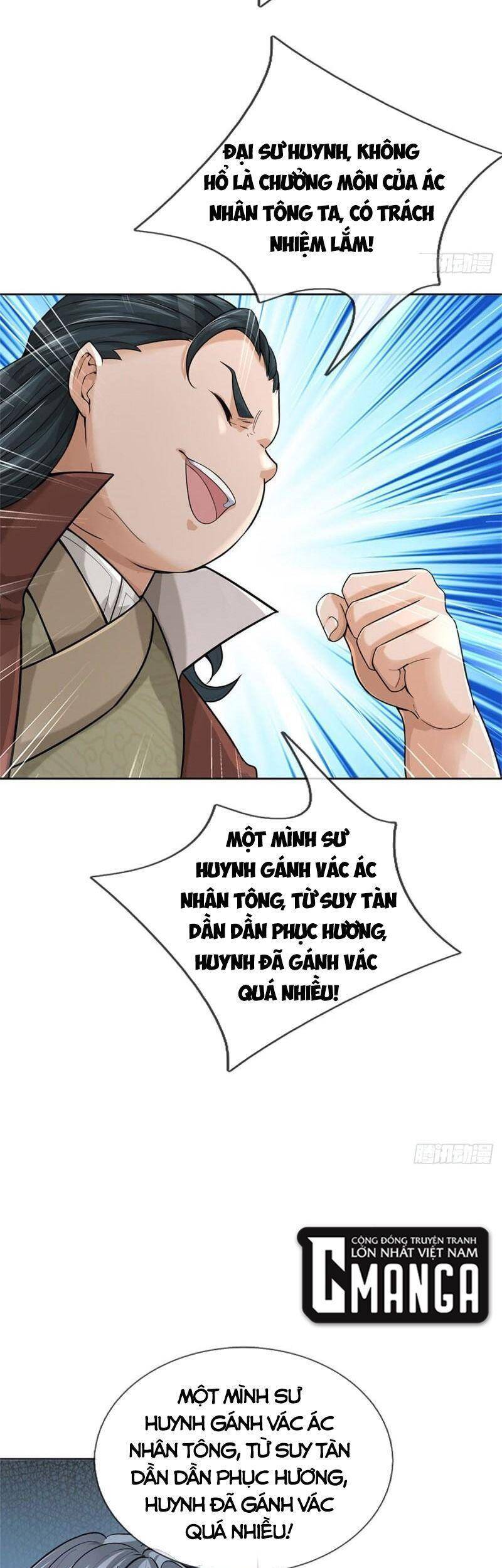 Chúa Tể Chi Lộ Chapter 128 - 22