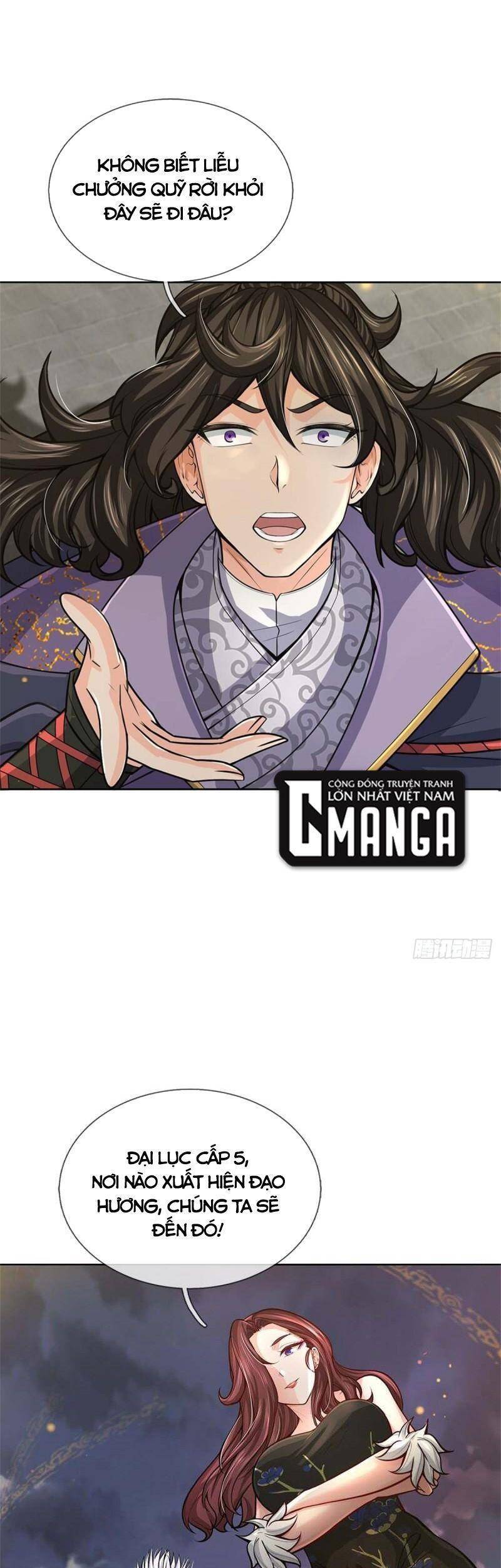 Chúa Tể Chi Lộ Chapter 128 - 30