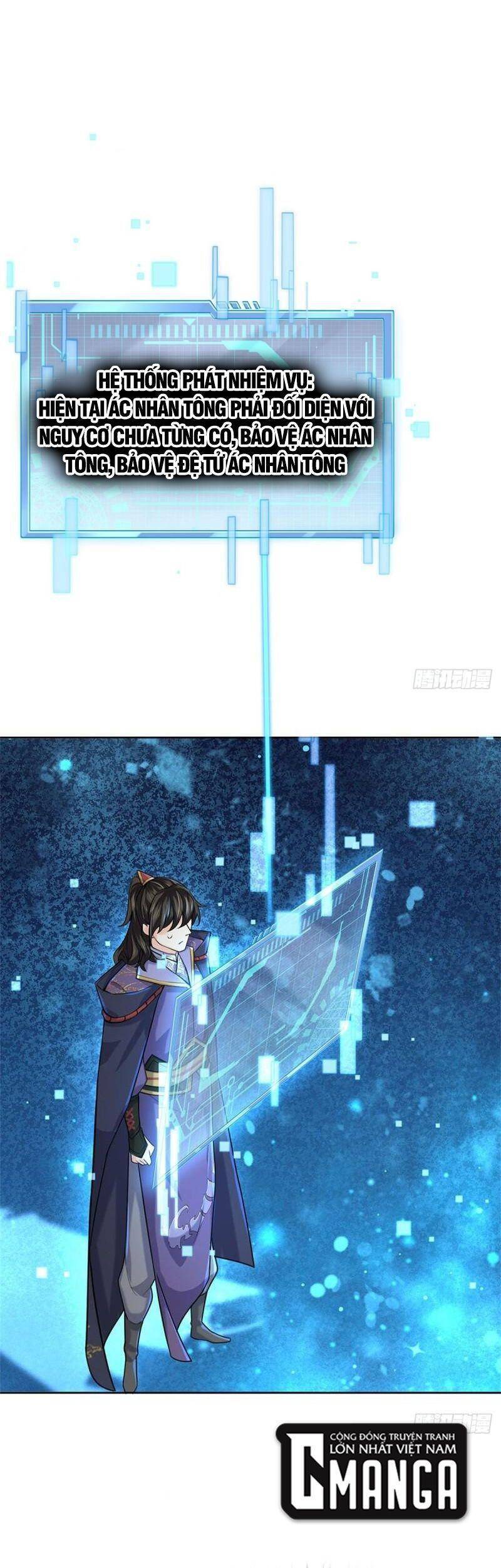 Chúa Tể Chi Lộ Chapter 128 - 6