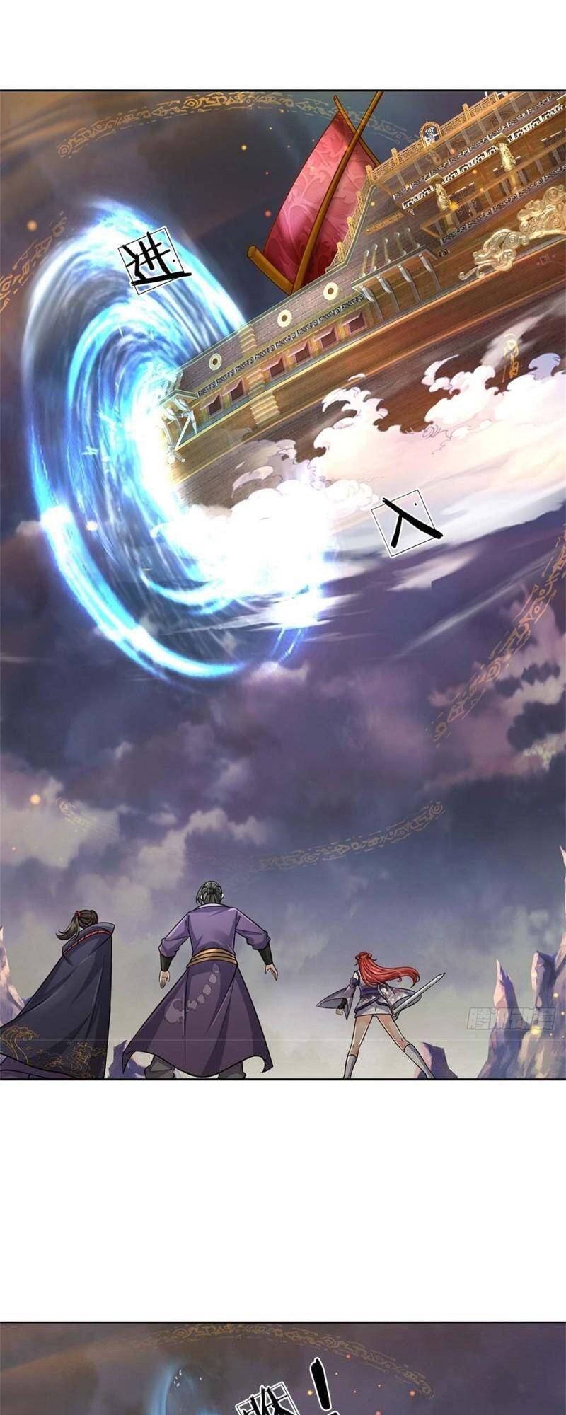 Chúa Tể Chi Lộ Chapter 129 - 3