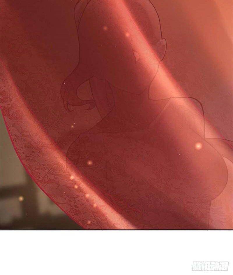 Chúa Tể Chi Lộ Chapter 129 - 23