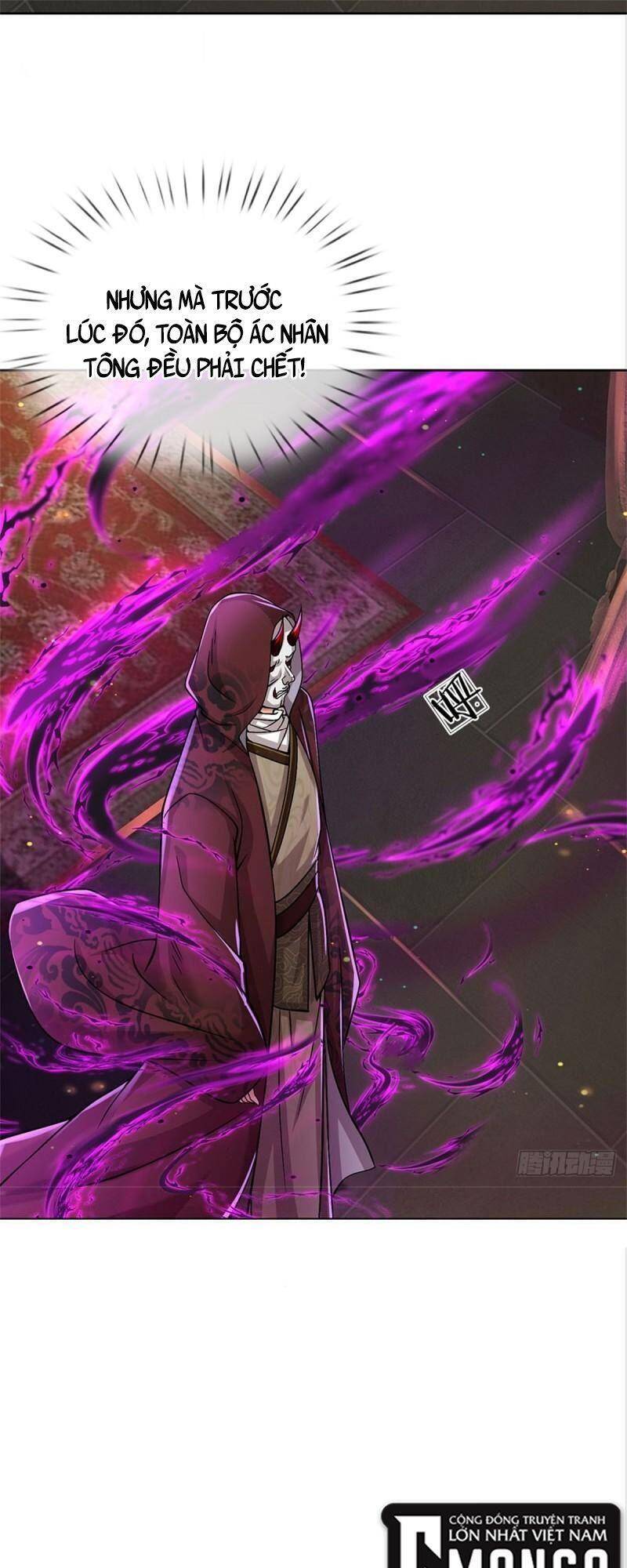 Chúa Tể Chi Lộ Chapter 129 - 26