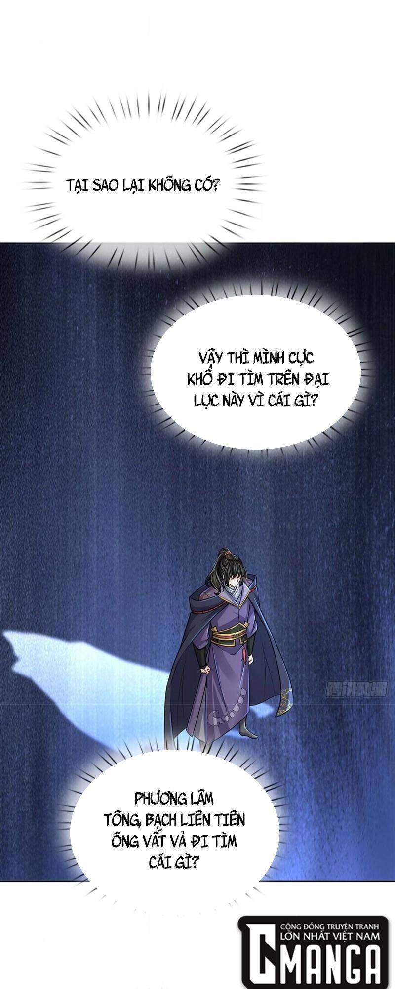 Chúa Tể Chi Lộ Chapter 129 - 5