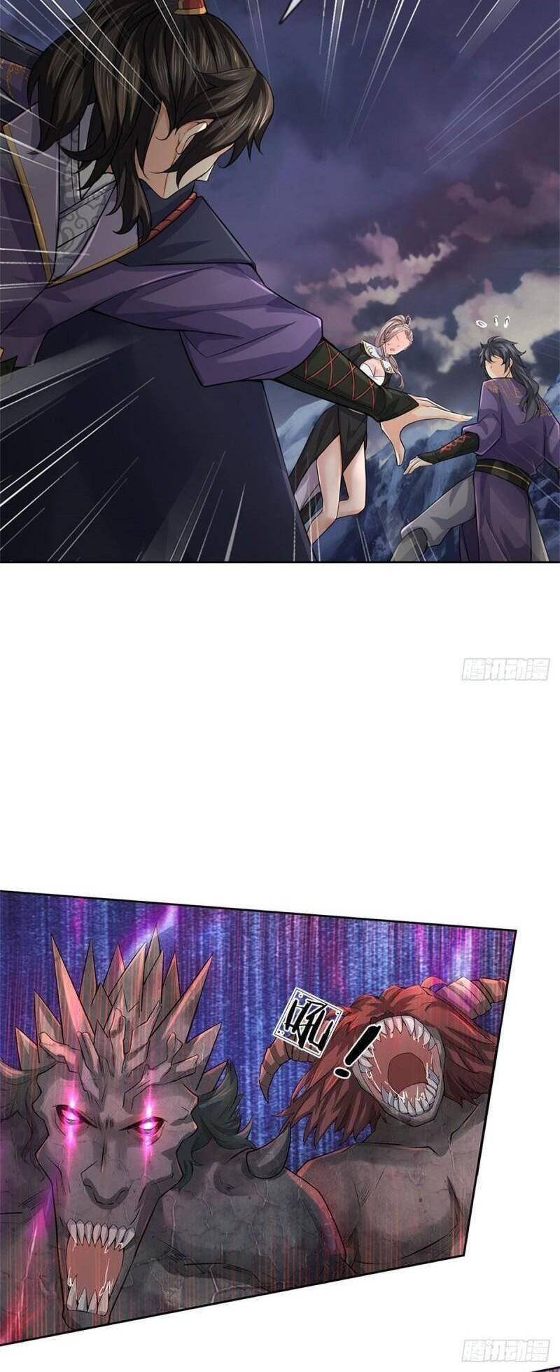 Chúa Tể Chi Lộ Chapter 130 - 24