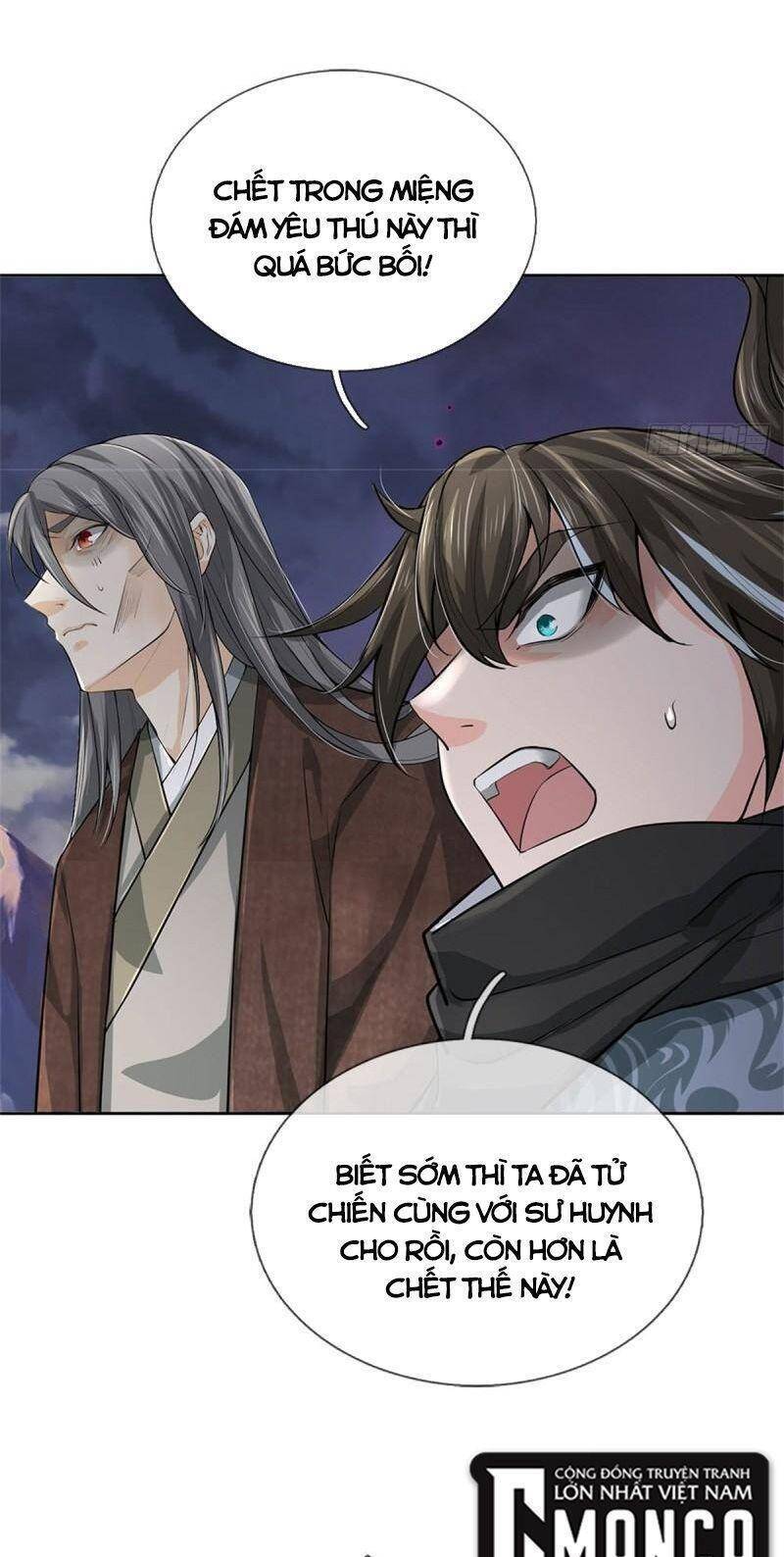 Chúa Tể Chi Lộ Chapter 130 - 27