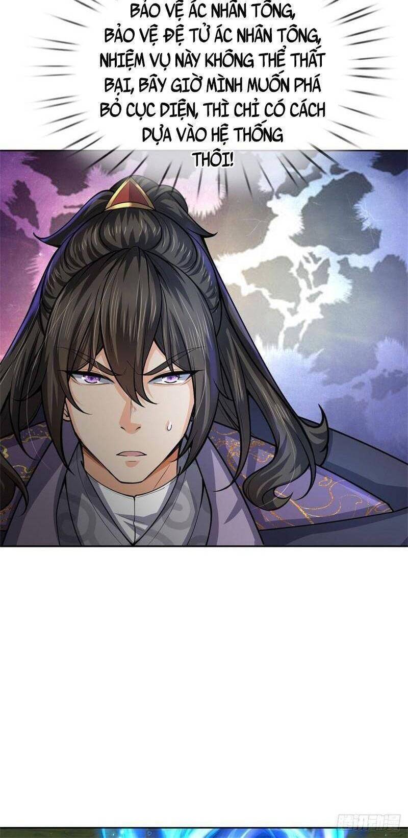 Chúa Tể Chi Lộ Chapter 130 - 33