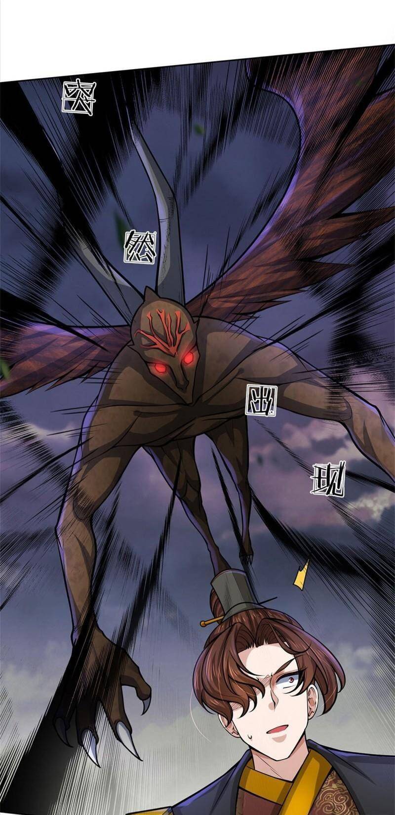 Chúa Tể Chi Lộ Chapter 131 - 11