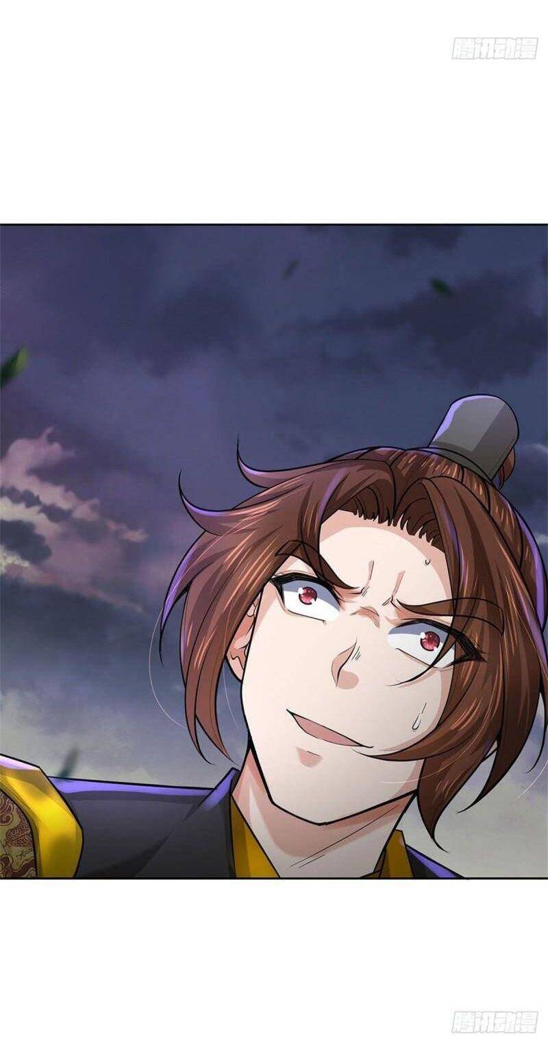 Chúa Tể Chi Lộ Chapter 131 - 17