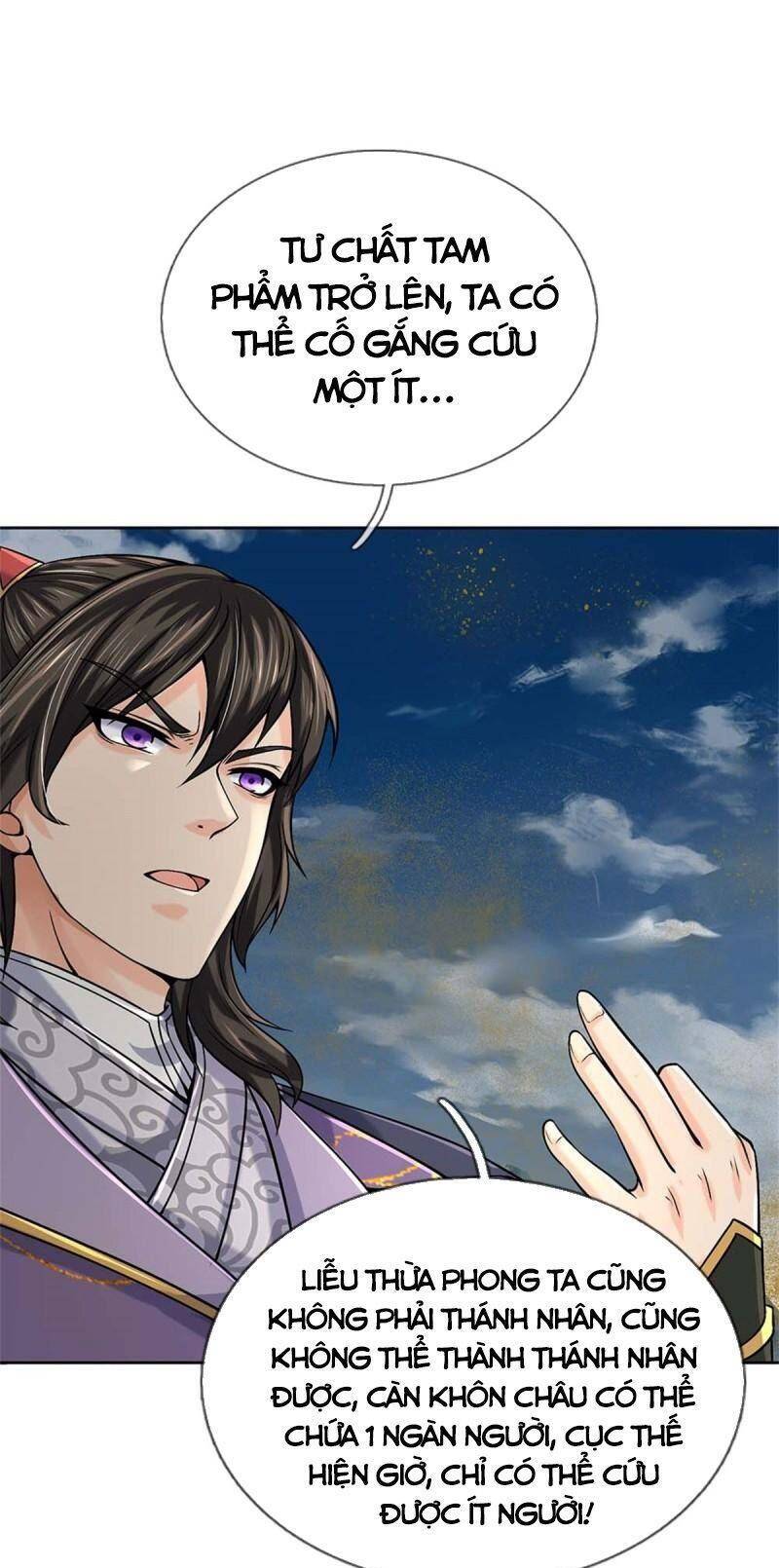 Chúa Tể Chi Lộ Chapter 131 - 24