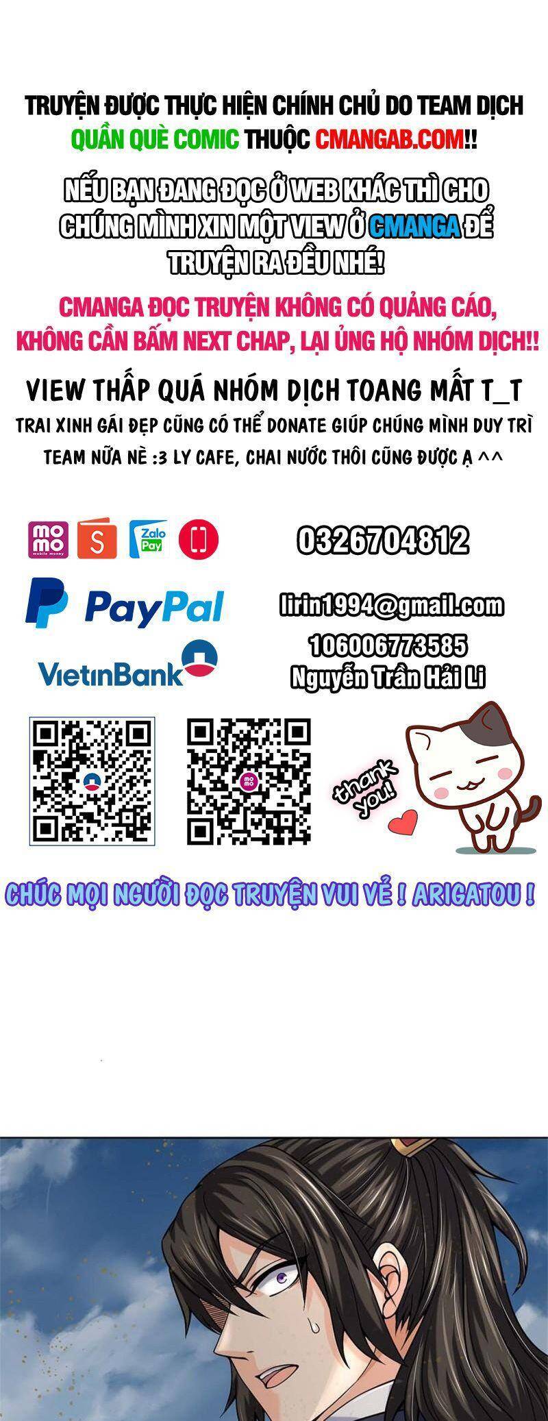 Chúa Tể Chi Lộ Chapter 132 - 1