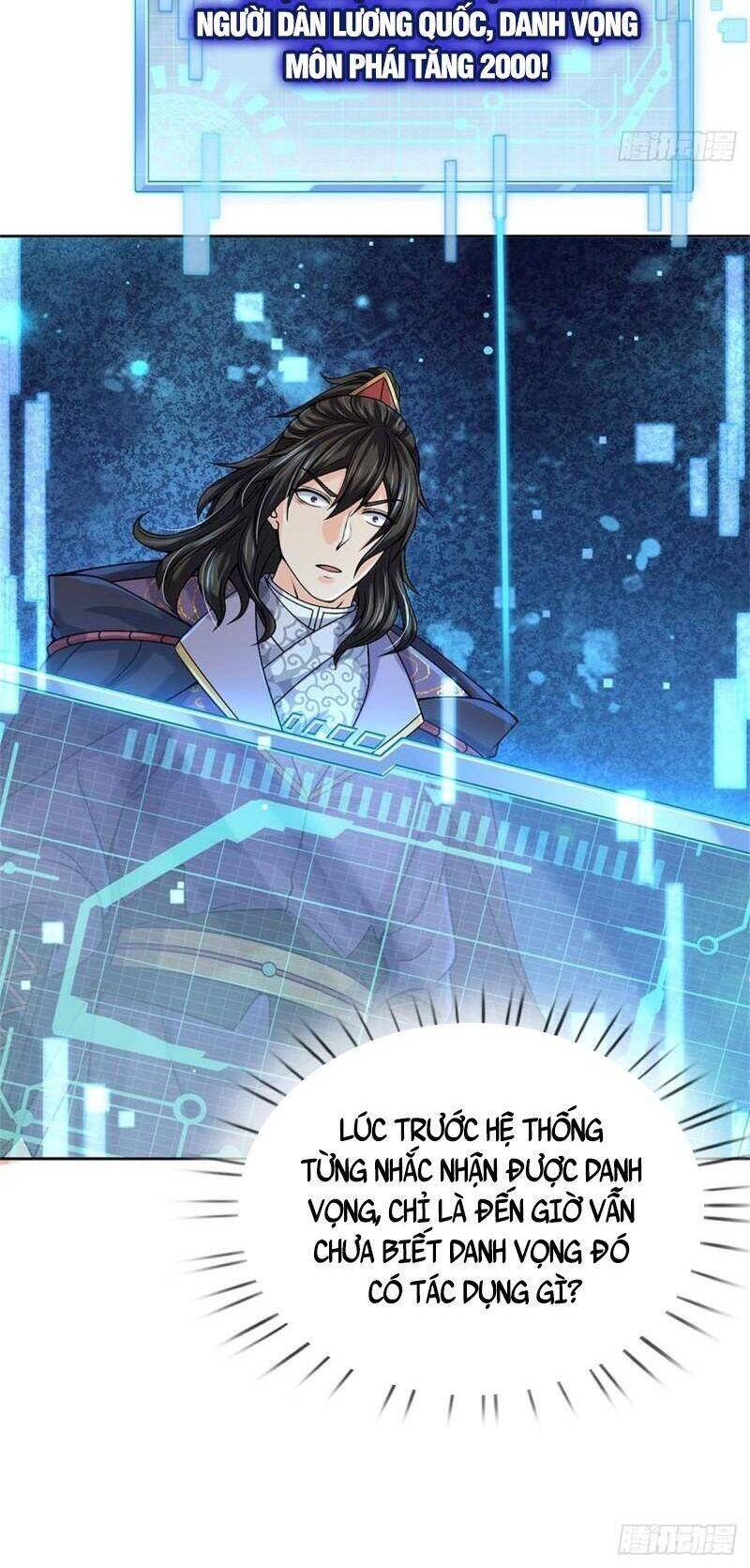 Chúa Tể Chi Lộ Chapter 132 - 11