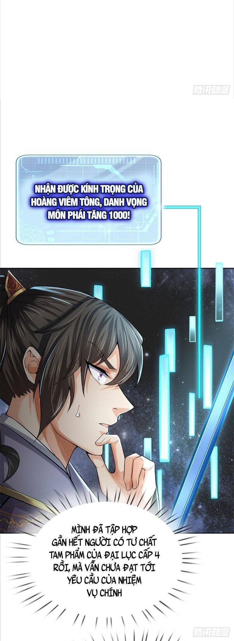 Chúa Tể Chi Lộ Chapter 132 - 26