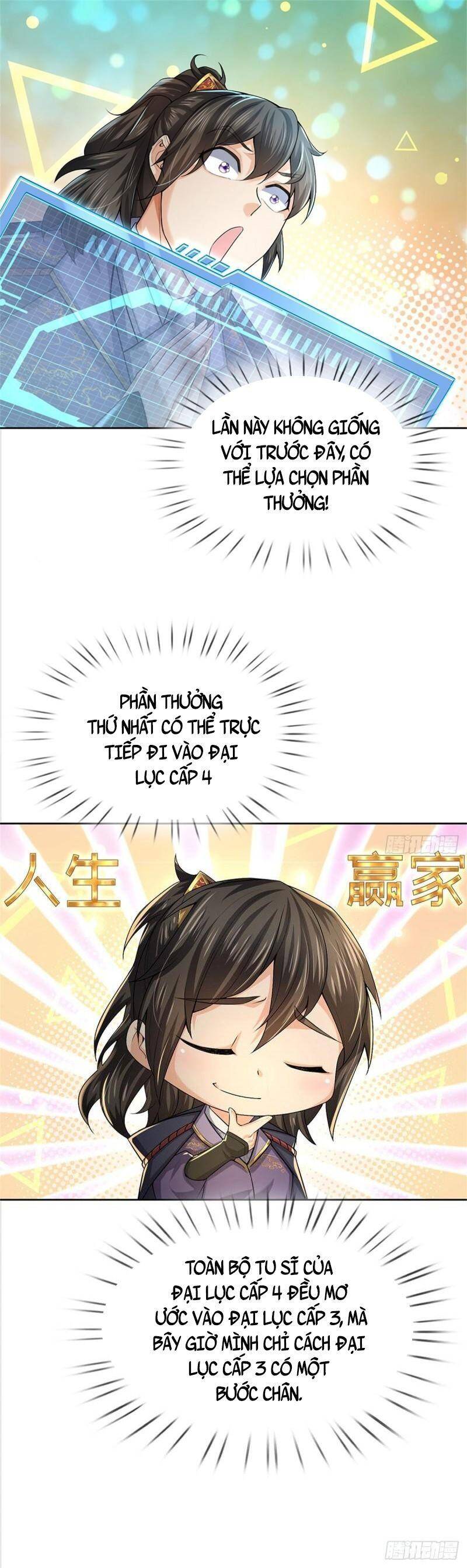 Chúa Tể Chi Lộ Chapter 132 - 31