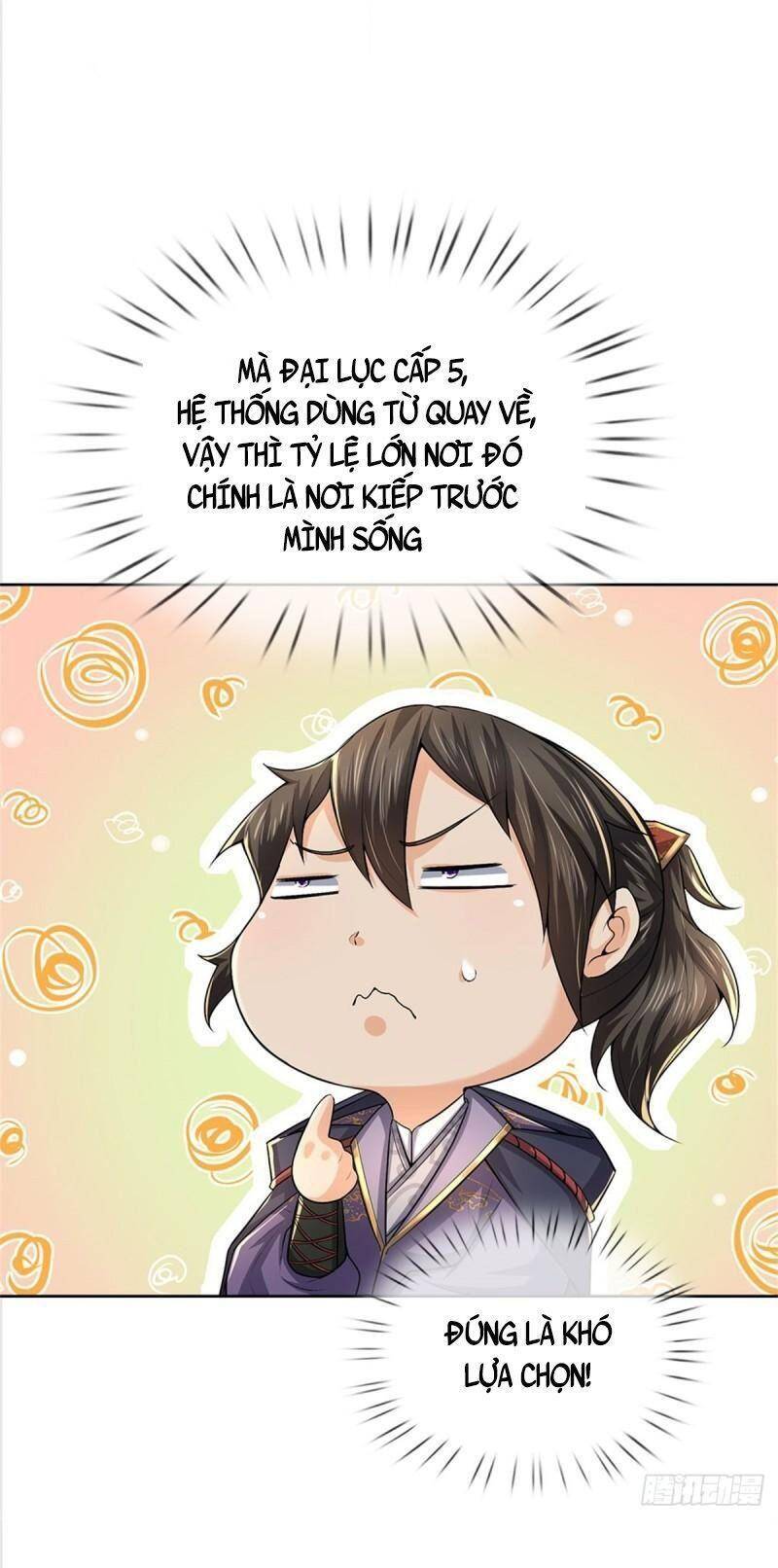 Chúa Tể Chi Lộ Chapter 132 - 32