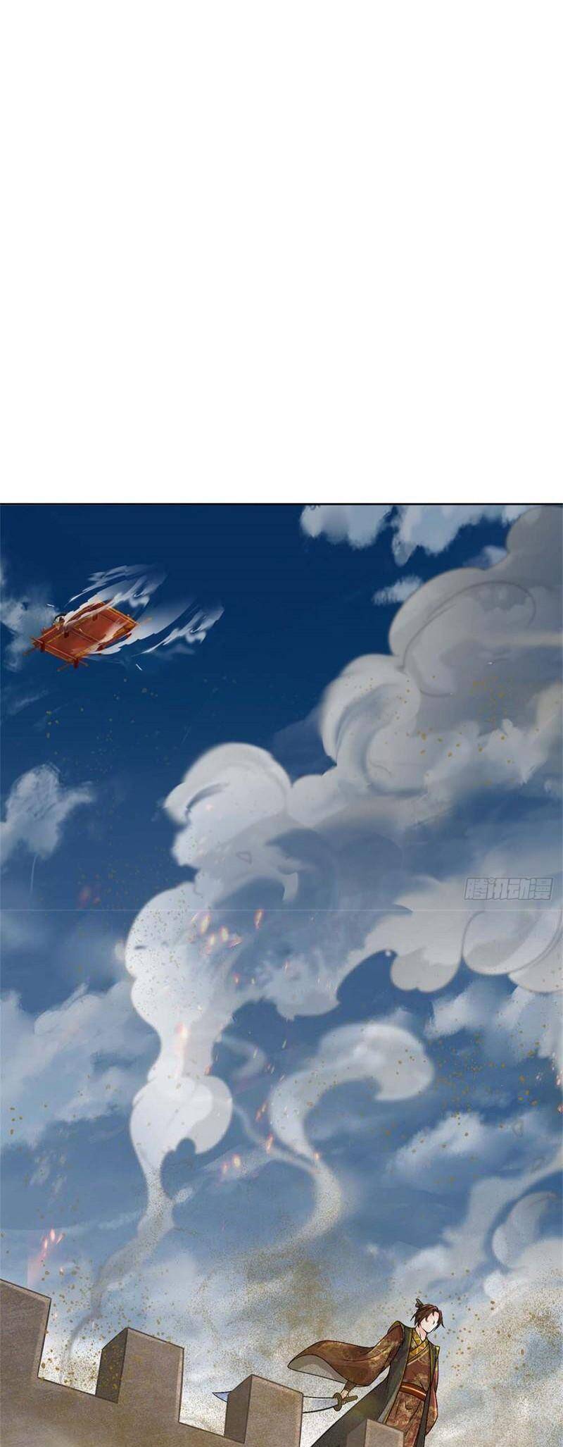 Chúa Tể Chi Lộ Chapter 132 - 6