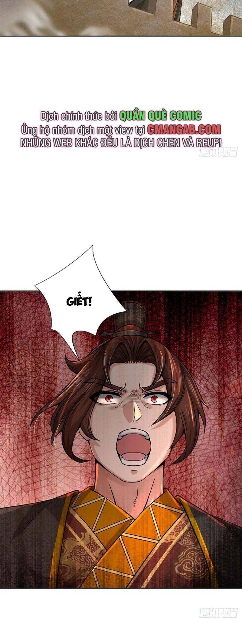 Chúa Tể Chi Lộ Chapter 132 - 7