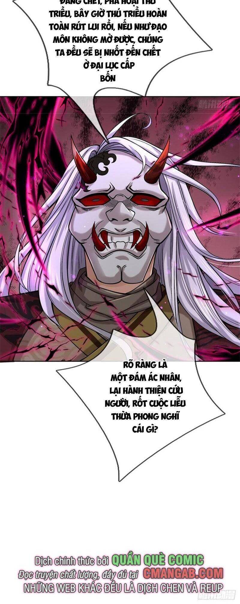 Chúa Tể Chi Lộ Chapter 134 - 12