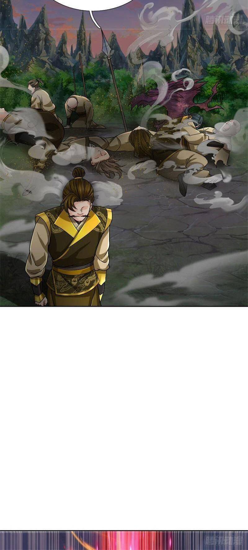 Chúa Tể Chi Lộ Chapter 134 - 18