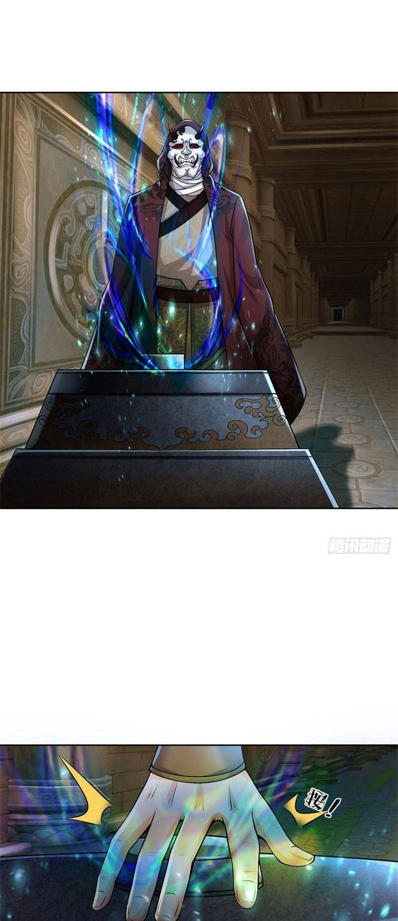 Chúa Tể Chi Lộ Chapter 136 - 17