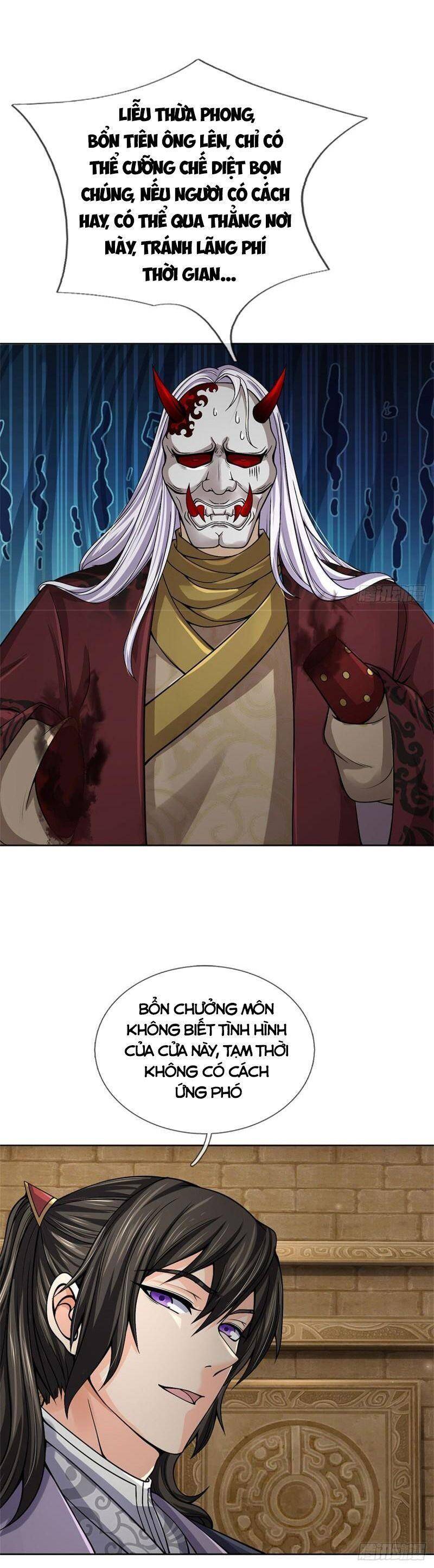 Chúa Tể Chi Lộ Chapter 137 - 13