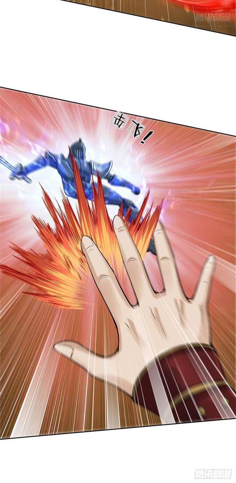 Chúa Tể Chi Lộ Chapter 137 - 17