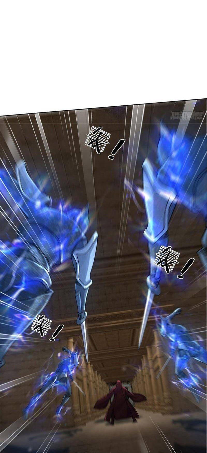 Chúa Tể Chi Lộ Chapter 137 - 23