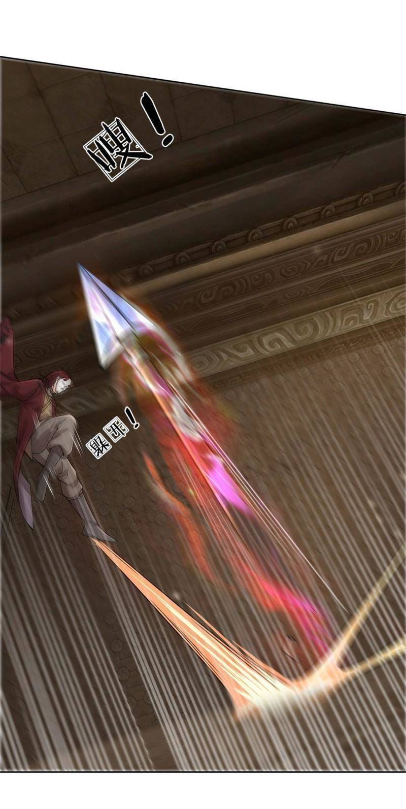 Chúa Tể Chi Lộ Chapter 138 - 18