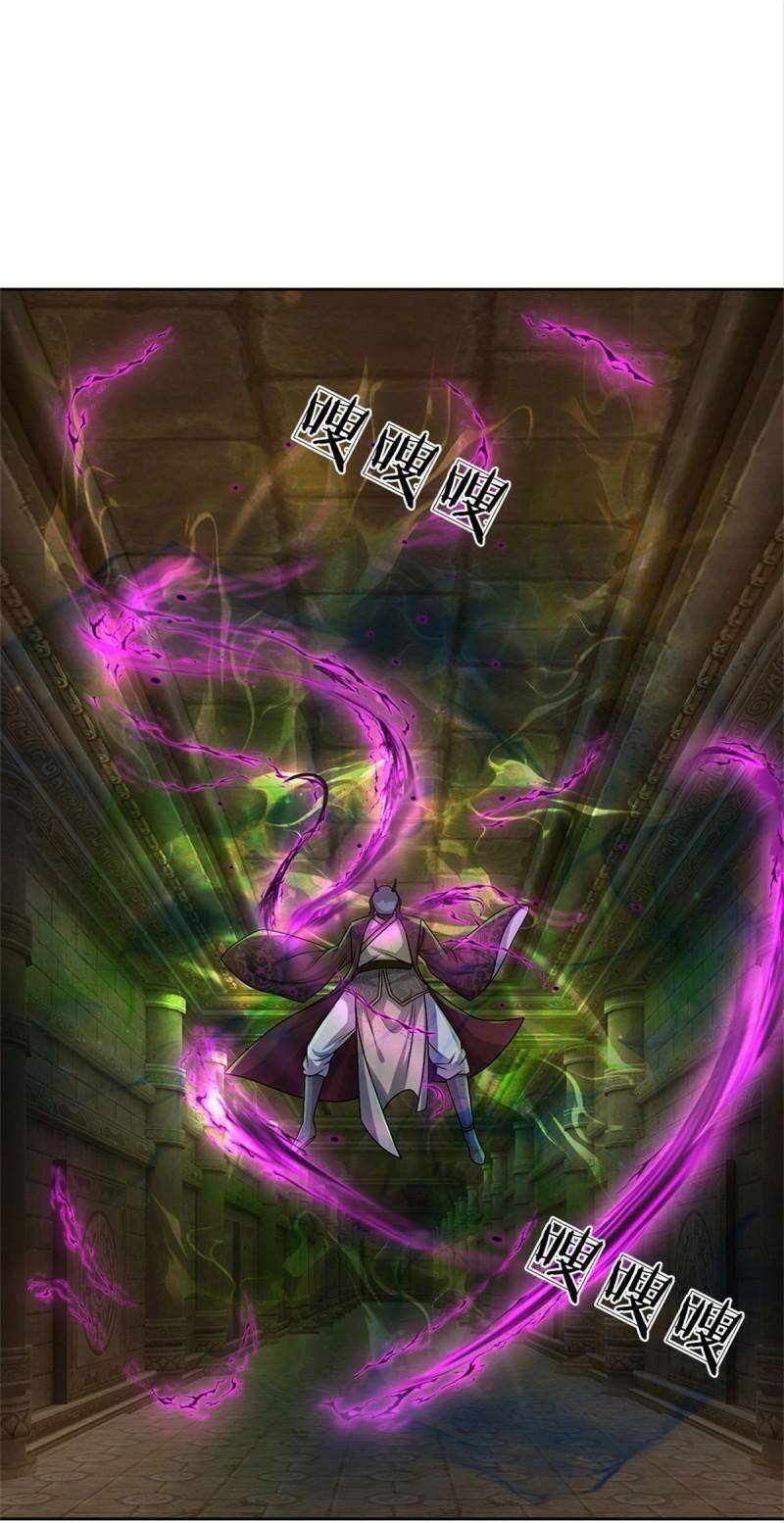 Chúa Tể Chi Lộ Chapter 139 - 11